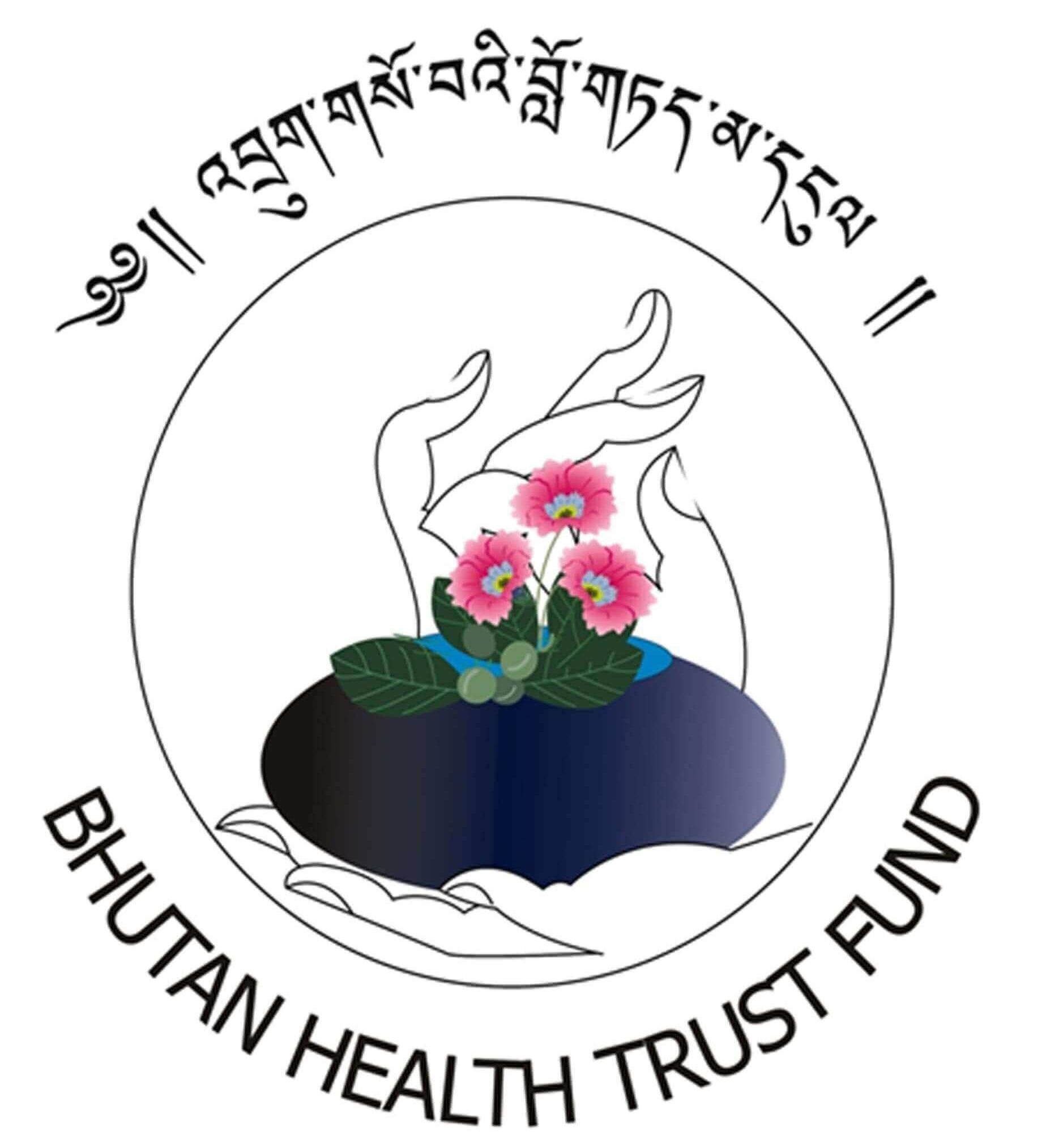 Bhutan Health Trust Fund