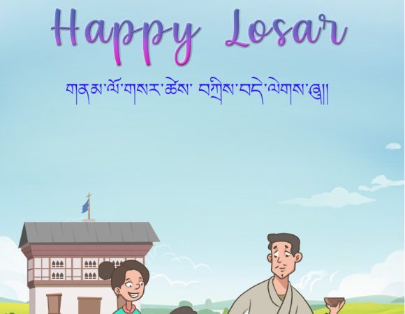 Losar Greetings