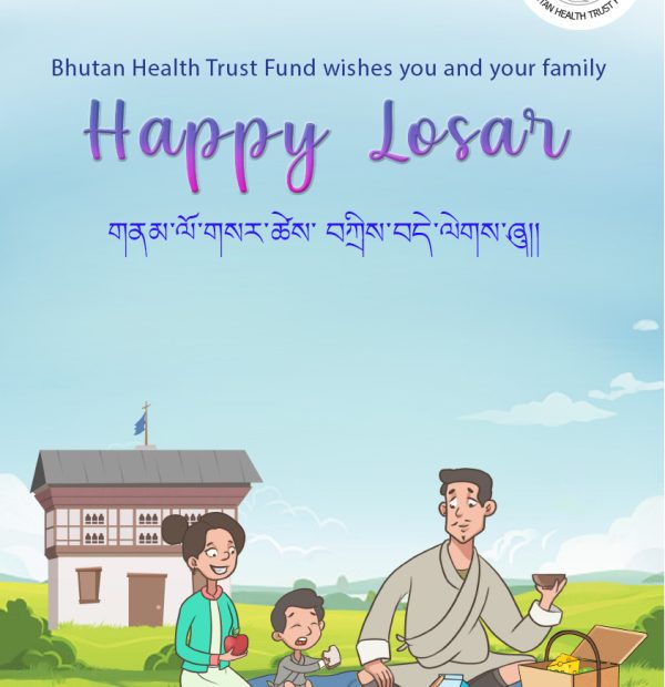 Losar Greetings