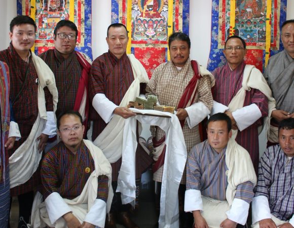 Donation Received from Punakha Dzongkhag