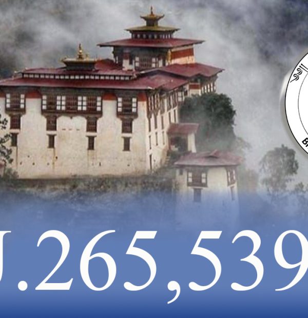 Lhuentse Dzongkhag Donated NU.265,539.55 to Bhutan Health Trust Fund.